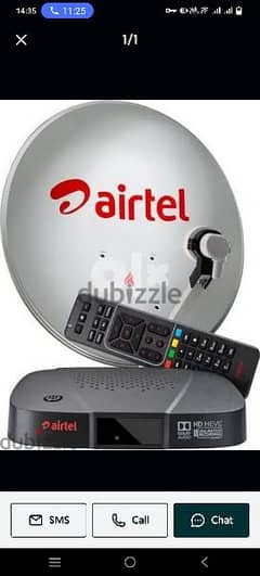 Airtel HD setup box with subscription available