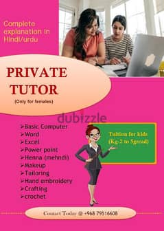 private tutor