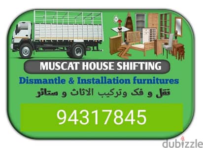 House shiffting office shiffting furniture fixing transport