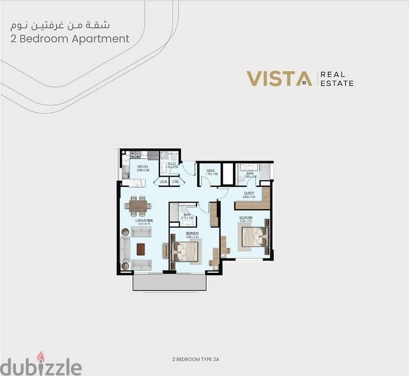 2 BR Freehold Off Plan Apartment in Yiti 5
