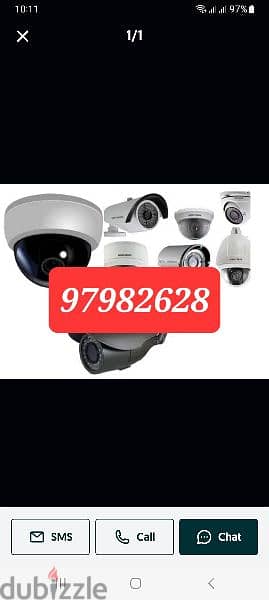 hikvision one of the best cctv ation