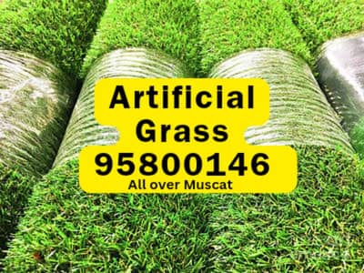 Artificial Grass available,Green Carpet, Indoor outdoor places