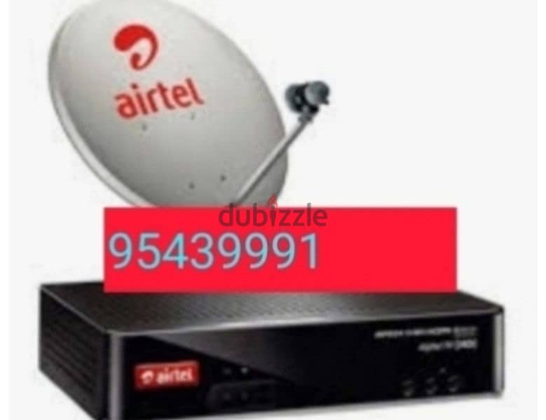 Airtel HD digital Receiver with subscription six Months 0