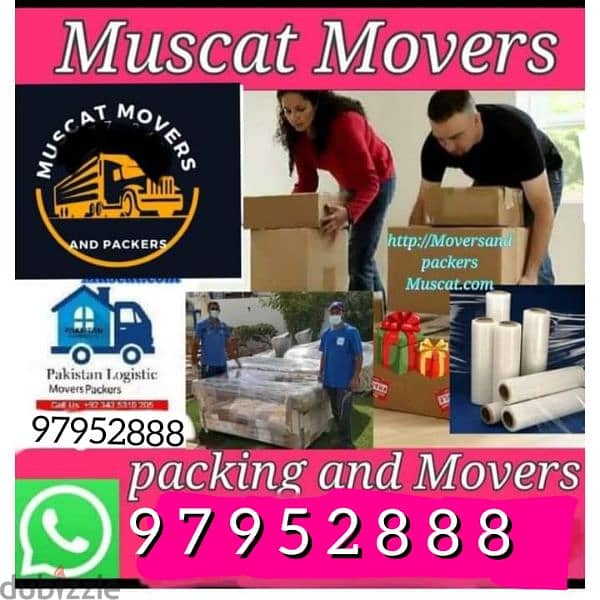 BEST MOVER HOUSE SHIFTING TRANSPORTER PACKER SERVICE OMAN 0