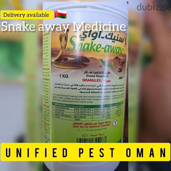 Pest Medicine available for Cockroaches Bedbugs Snake Lizard Rat 1