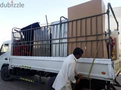 عام اثاث نقل نجار شحن house shifts furniture mover carpenters