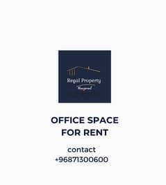 office space for rent in Ghubra
