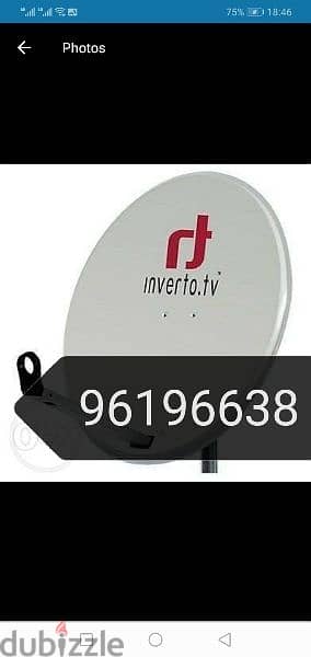 Nilesat Airtel Arabsat 0