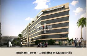 BRAND NEW OFFICE SPACES IN MUSCAT HILLS - BUSINESS TOWER 1