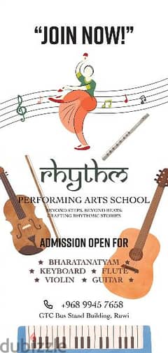 Bharathanatyam and Instruments Classes in Ruwi,Muscat 0