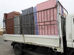 t house عام اثاث نقل نجار شحن shifts in furniture mover carpenters