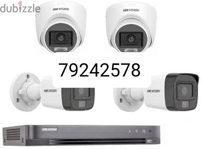 cctv camera with a best quality video coverage 0