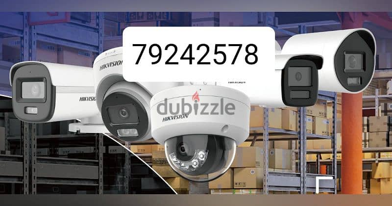 CCTV cameras & intercom door lock sell installation mantines 0