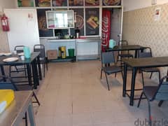 Cafeteria