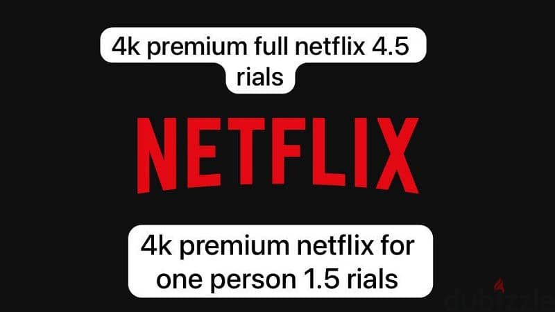 How to get netflix clearance premium account