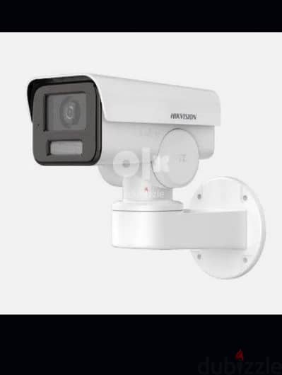 cctv camera with a best quality video coverage