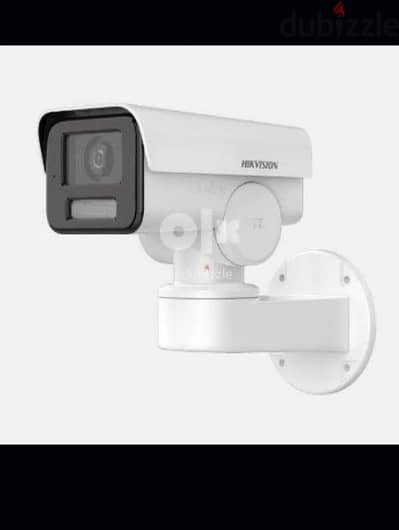 CCTV cameras are the best way to keep a watchful eye on your home 24/7