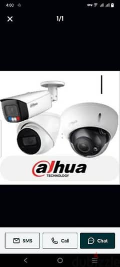 Installation and maintenance of both large and small cctv systems