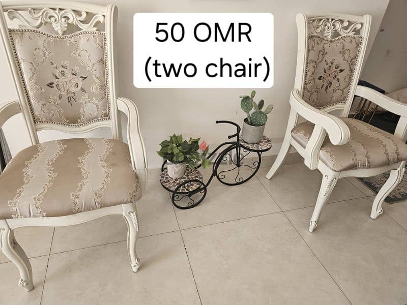 beautiful drawing room chair (pair)كرسي غرفة الرسم الجميل (زوج) 0