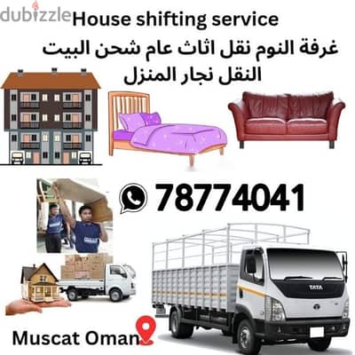 House shifting service carpenter pickup truck rental furniture fixing