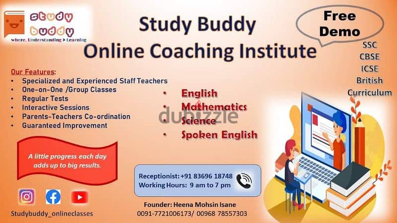 online/offline classes with Study Buddy 2