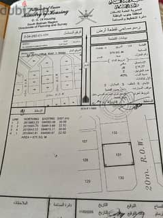 الهرم الخامسه مساحة كبيرة