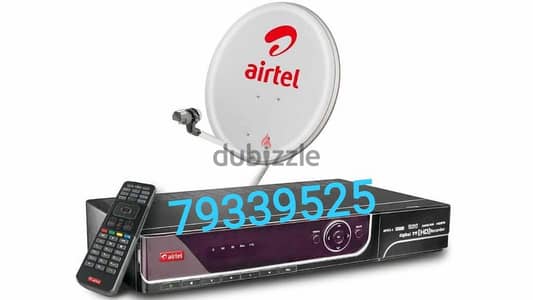 installation Airtel NileSet arabset Fixing  Home service