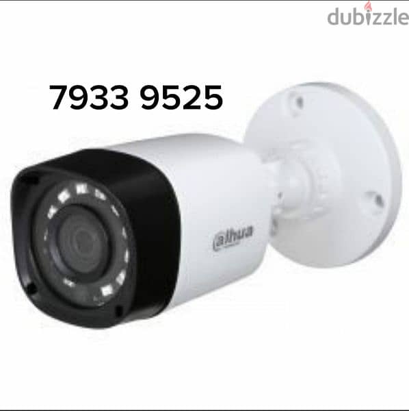 Providing the world best platforms of cctv security systems 0