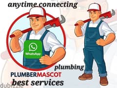 Best fixing plumbing services