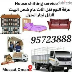 Muscat