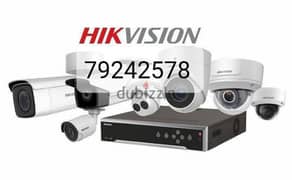 CCTV cameras & intercom door lock installation & sell 0