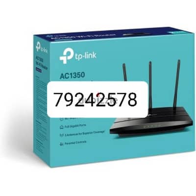 TP-Link