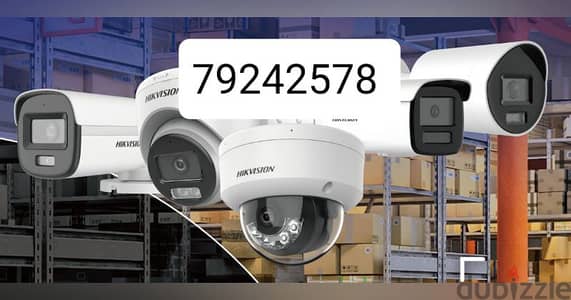 CCTV camera security system wifi router install