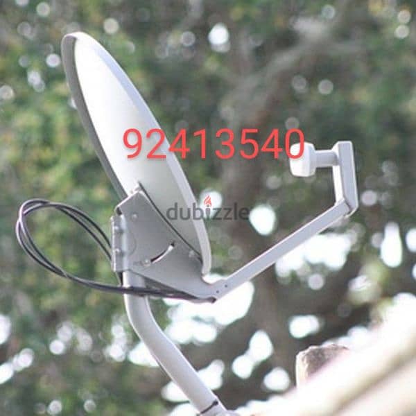 All setlite dish available without fitting 1