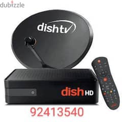 All setlite dish available without fitting available 0