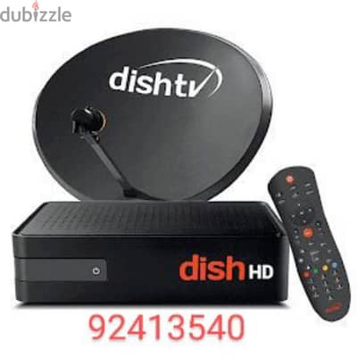 All setlite dish available with fitting available