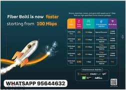 Omantel Fibre Wifi Connection In Best Offer Available