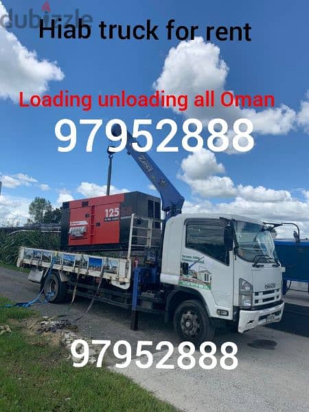 hiab truck for rent loading unloading with crane 0