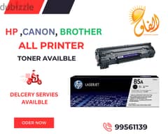 all printer toner and ink availble