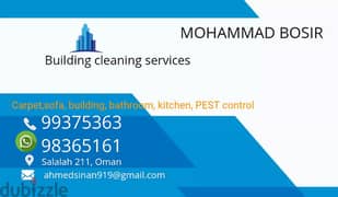 building cleaning pest control carpet cleaning sofa cleaning