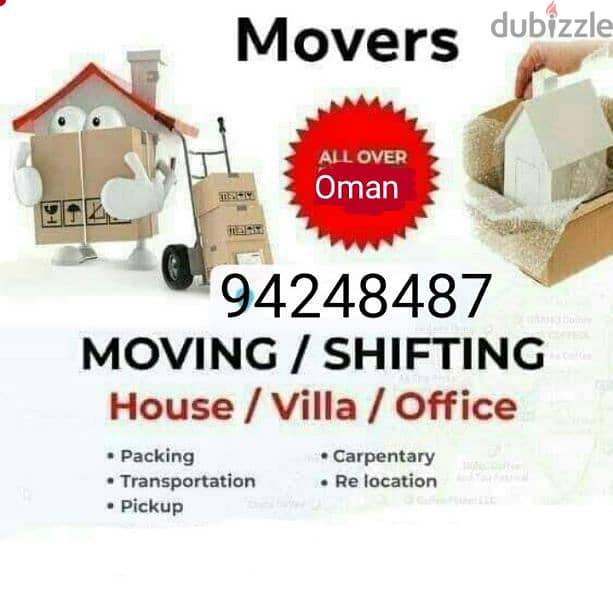 Oman Movers & Packers House Shifting office shifting transport 1