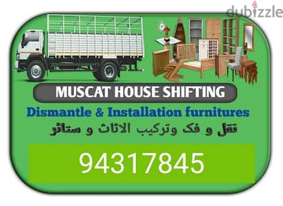 Muscat Mover packer shiffting carpenter furniture TV curtains fixing