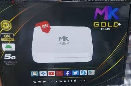 Black model Android box with 1year subscription All countries channels