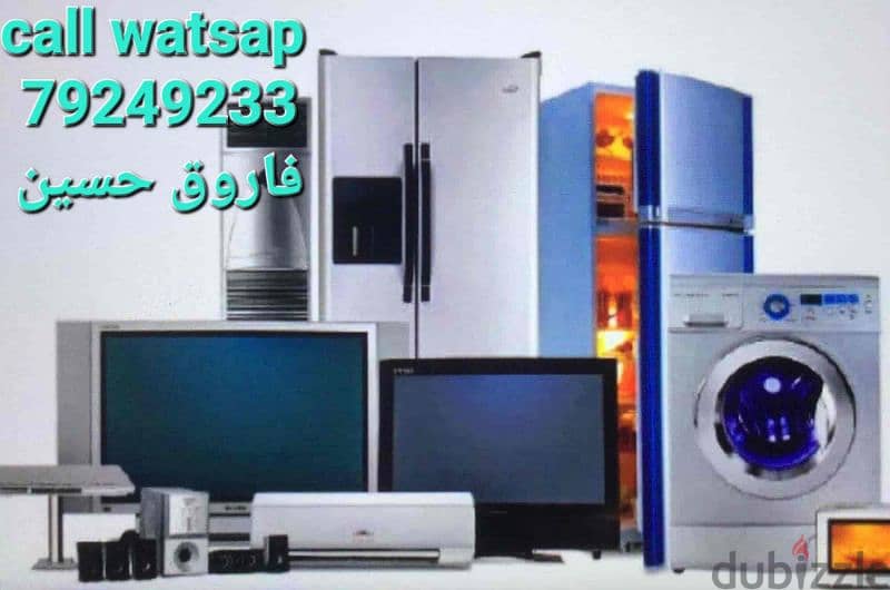 air condition service offer Muscat 1