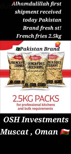 French Fries Pakistani Brand very Good Qaulity. 1