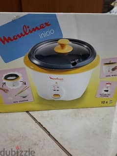 brand new rice cooker unpacked 0