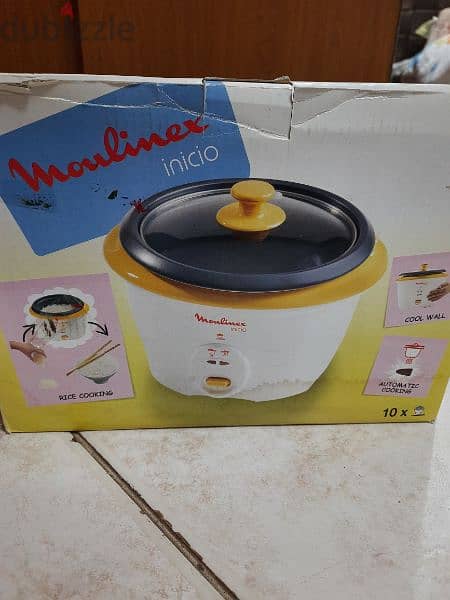 brand new rice cooker unpacked 1