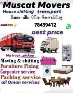 Muscat mover house shifting transport 7ton 10th 0