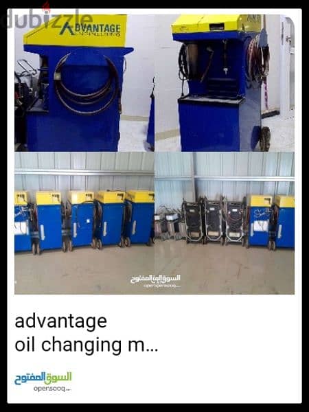 oil changing machine automatic 3