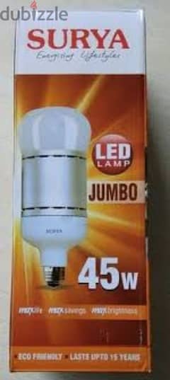 45W LED daylight